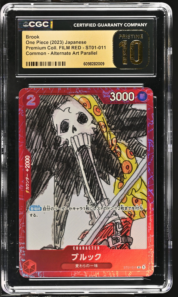 2023 One Piece Premium Coll. Film Red Alternate Art Parallel Brook #ST01-011 (Japanese) CGC Pristine 10