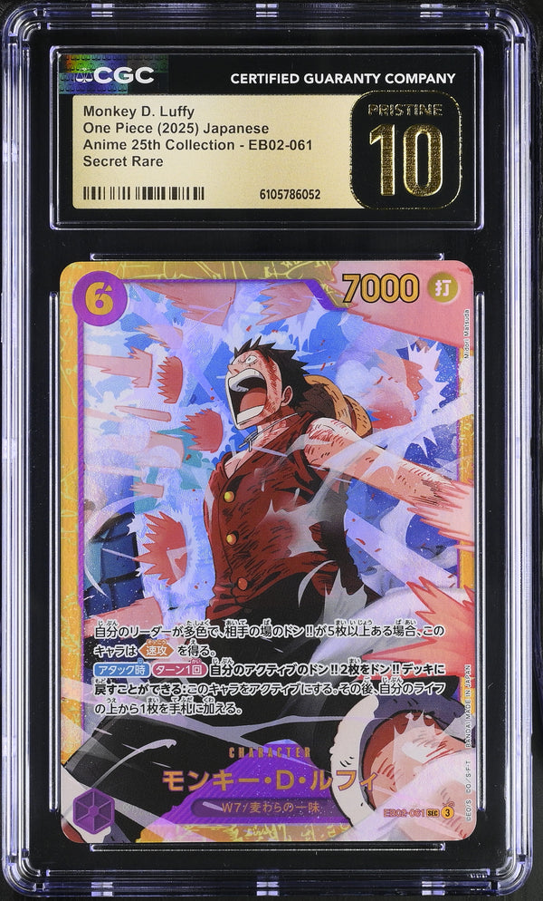 2025 One Piece Anime 25th Collection Monkey D. Luffy #EB02-061 (Japanese) CGC Pristine 10