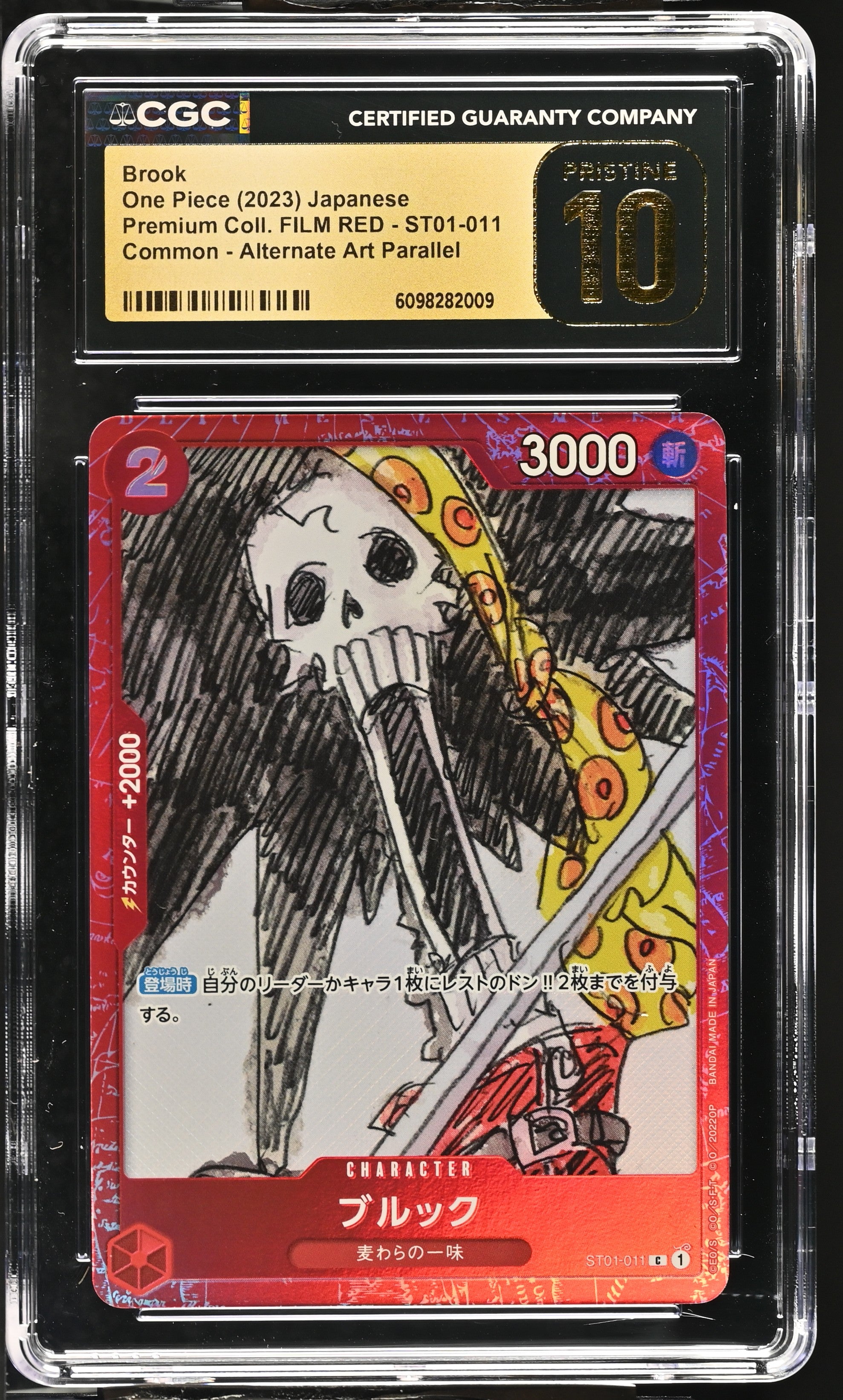 2023 One Piece Premium Coll. Film Red Alternate Art Parallel Brook #ST01-011 (Japanese) CGC Pristine 10