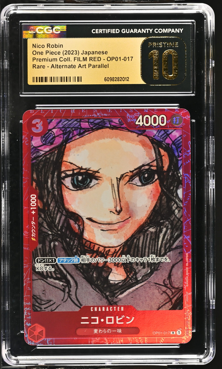 2023 One Piece Premium Coll. Film Red Alternate Art Parallel Nico Robin #OP01-017 (Japanese) CGC Pristine 10