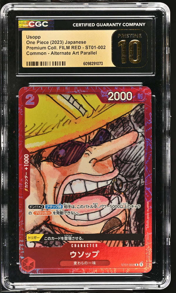2023 One Piece Premium Coll. Film Red Alternate Art Parallel Usopp #ST01-002 (Japanese) CGC Pristine 10