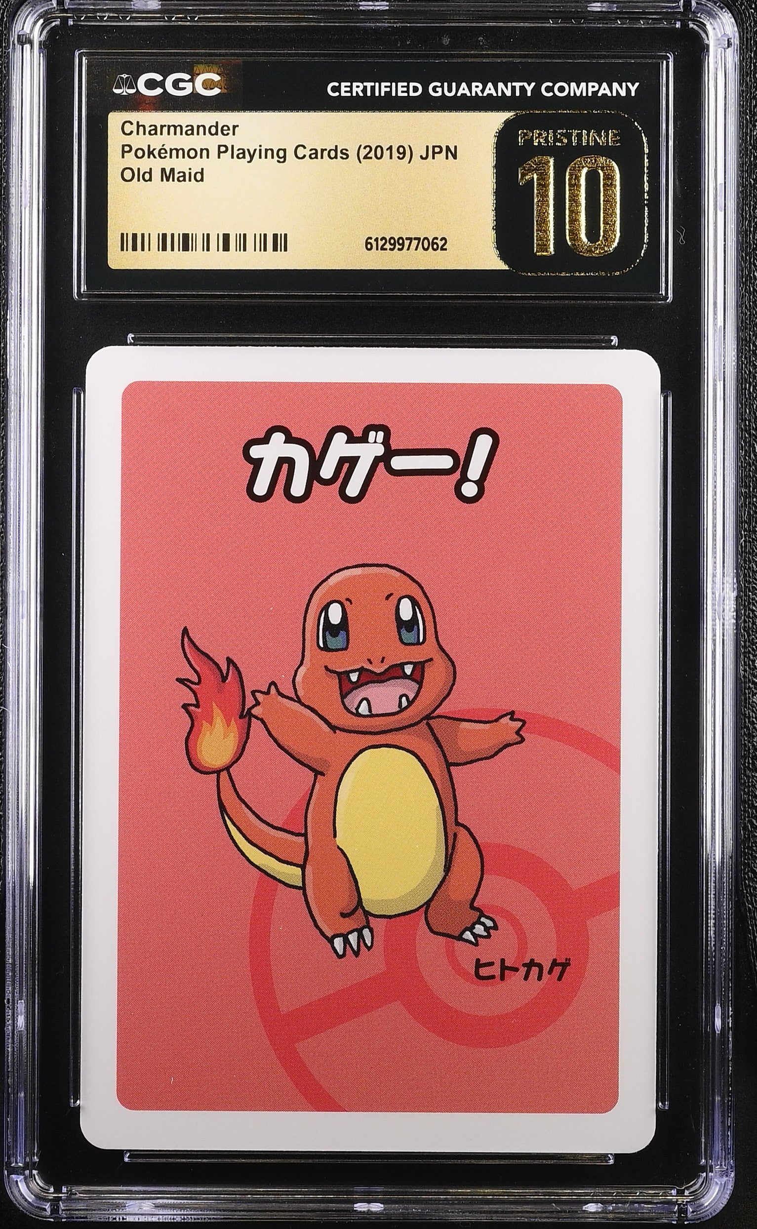 2019 Pokemon Playing Cards Old Maid Charmander CGC Pristine 10